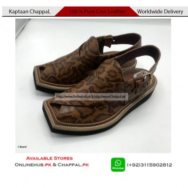 KAPTAAN PESHAWARI KHERI LATEST DESIGNS IN PAKISTAN