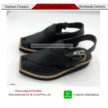 KAPTAAN KHERI ONLINE SHOPPING IN PAKISTAN LATEST PESHAWARI