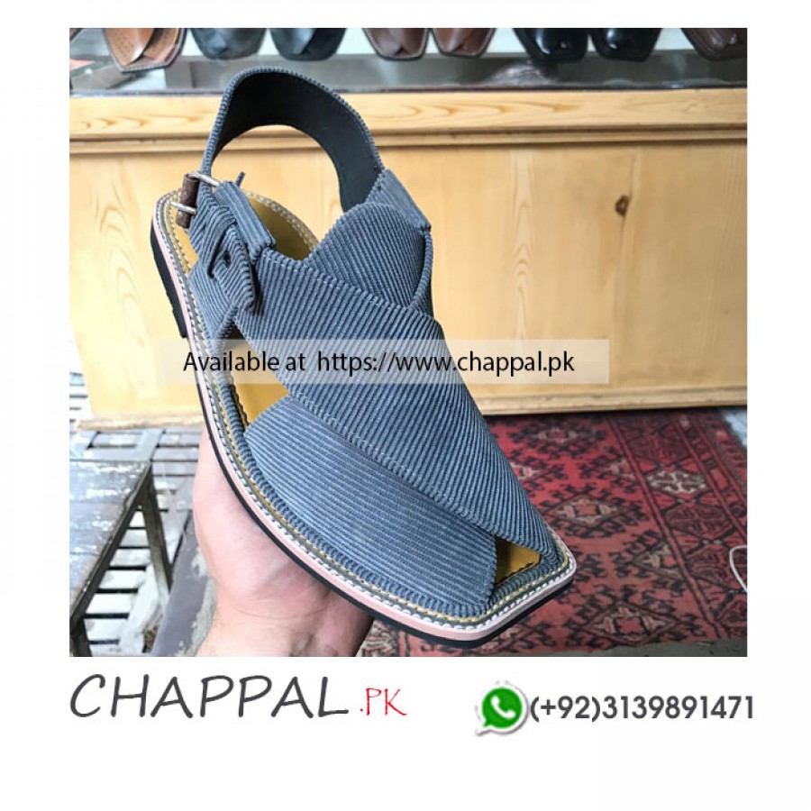 download walkmate chappal price