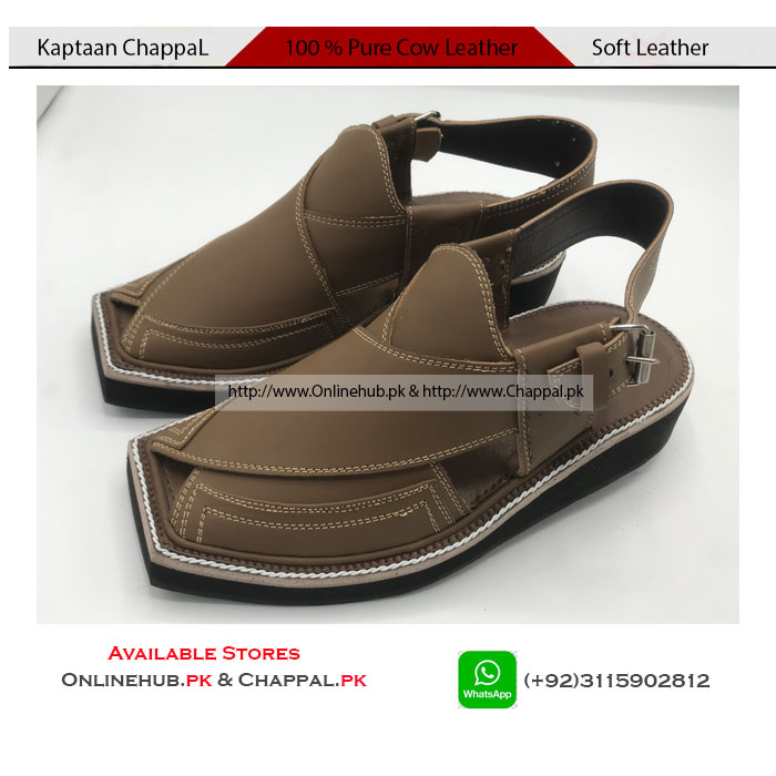 amazon in chappal