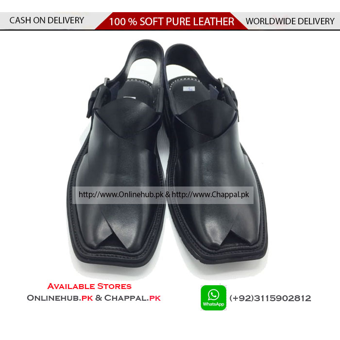 chappal online price